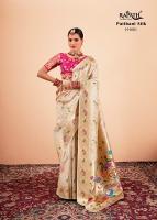 Rajpath shailja silk wholesale saree market near me